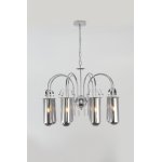 Люстра Rivoli Aleksa 4059-208 8 х E14 40 Вт