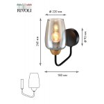 Бра светильник Rivoli Gera 4065-401 настенный 1 хE 27 40 Вт