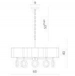 Светильник подвесной Divinare 4069/02 LM-5 CONTRALTO
