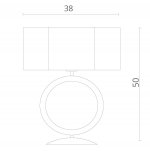 Светильник настольный Divinare 4069/02 TL-1 CONTRALTO