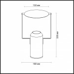 Настольная лампа Odeon light 4077/12TL TRAM