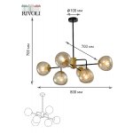 Люстра Rivoli Geba 4077-306 6 х E14 40 Вт