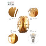 Бра светильник Rivoli Mitzi 4079-402 настенный 2 х Е14 40 Вт