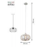 Светильник подвесной (подвес) Rivoli Meike 4080-201 1 х Е27 40 Вт