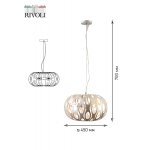 Светильник подвесной (подвес) Rivoli Meike 4080-203 3 х Е14 40 Вт