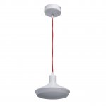 Светильник Mw light 408012001 Эдгар
