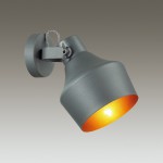 Настенный светильник Odeon light 4082/1W OSTA