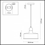 Подвесной светильник Odeon light 4089/1 BOLLI