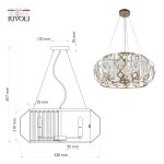 Люстра Rivoli Maike 4089-306 6 х Е14 40 Вт