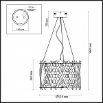 Подвесной светильник Odeon light 4094/60LA BRION