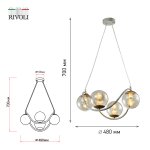 Люстра Rivoli Belinda 4095-304 4 х E14 40 Вт