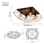 Светильник потолочный Rivoli Roxana 4097-304 4 х Е27 40 Вт для натяжных потолков