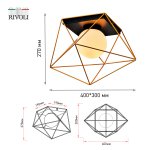 Светильник потолочный Rivoli Raila 4098-201 1 х Е14 40 Вт для натяжных потолков