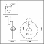 Светильник настенный бра Odeon light 4100/1W ARCO