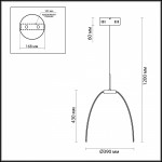 Подвесной светильник Odeon light 4102/99CL CALVADA