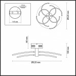 Люстра потолочная Odeon light 4103/48L KOLA