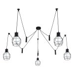 Люстра лофт стиля Экономсвет 41054/5BK