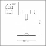Светильник потолочный Odeon light 4107/18CL ELLEN