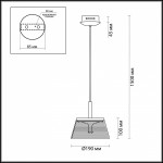 Подвесной светильник Odeon light 4109/7L ABEL