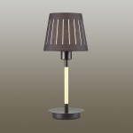 Настольная лампа Odeon light 4110/1T NICOLA