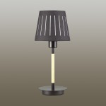 Настольная лампа Odeon light 4110/1T NICOLA