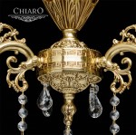 Люстра Chiaro 411011503 Паула