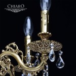 Люстра Chiaro 411011706 Паула