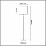 Торшер Odeon light 4112/1F PAVIA