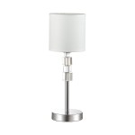 Настольная лампа Odeon light 4113/1T PAVIA