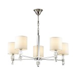Люстра Odeon light 4113/5 PAVIA