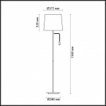 Торшер с подсветкой Odeon light 4114/1F EDIS