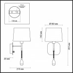 Светильник бра с подсветкой Odeon light 4114/2W EDIS