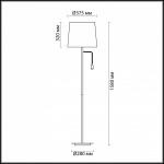 Торшер с подсветкой Odeon light 4115/1F EDIS