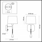 Светильник бра с подсветкой Odeon light 4115/2W EDIS