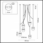 Люстра Odeon light 4117/30L MINION