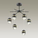 Люстра Odeon light 4118/30CL MINION