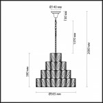 Люстра Odeon light 4119/15 BRITTANI