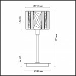 Настольная лампа Odeon light 4119/1T BRITTANI