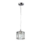 Подвесной светильник Odeon light 4119/1 BRITTANI