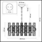 Люстра Odeon light 4121/10 DIORA