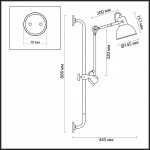 Настенный светильник на кронштейне Odeon light 4125/1WA ARTA