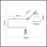Настенный светильник на кронштейне Odeon light 4125/1WB ARTA