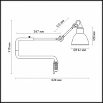 Настенный светильник на кронштейне Odeon light 4126/1WB ARTA