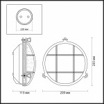 Настенный светильник Odeon light 4129/1W LOFI