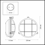 Настенный светильник Odeon light 4130/1W LOFI