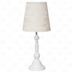 Настольная лампа Mw light 415030401 Салон