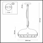 Подвесной светильник Odeon light 4152/1 BRENT