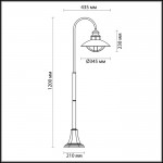 Уличный светильник 120 см IP44 Odeon light 4164/1F DANTE