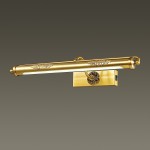 Подсветка для картин с выключателем Odeon light 4178/7WL SANTI