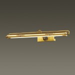 Подсветка для картин с выключателем Odeon light 4178/9WL SANTI